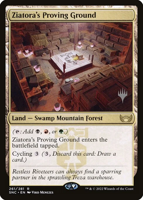 Ziatora's Proving Ground — PSNC #261p. nonfoil copy listed.